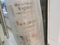 -澳洲味道(板仓街店)