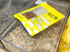 -粒上皇(上海瞿溪路店)