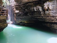 -华蓥山天意谷景区