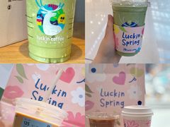 -瑞幸咖啡(合肥南站北广场店)