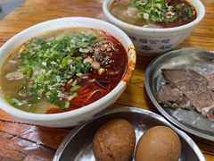 -清真·马安军辣子牛肉面