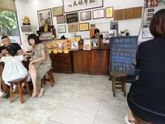 -周大娘牛乳(旧寨古村总店)