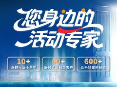 -天津万象城