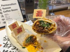 -饵块食光·云南有机手作饵块