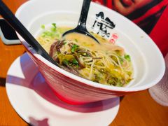 -豚一拉麺(花城汇南区店)