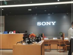 -Sony Store索尼(广州正佳店)