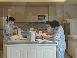 -和伊母婴护理中心·全套房(金山店)