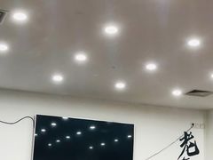 大堂-岳合轩老北京涮肉