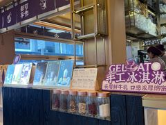 -都可手作(学士街手作店)