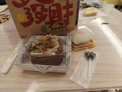 -一块儿·蛋糕定制店(吴兴店)