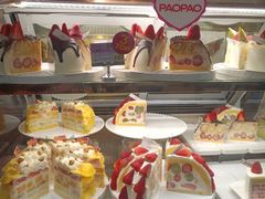 -PAOPAO Bakery&Café(港汇店)