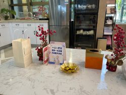 -南京康美美容医院·旗舰店