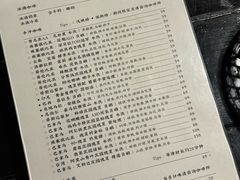 菜单-灶咖KITCHEN