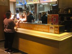 -麦当劳(西单明珠店)