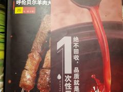 -金太阳海鲜烧烤·本地人餐厅(东纬路旗舰店)