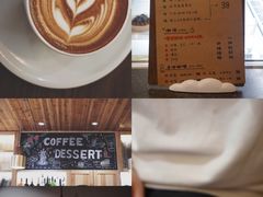 -black rainbow coffee