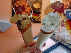 -EIS ENGELCHEN艾斯辛尔