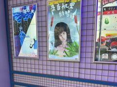 -移动谜城·大笨象密室逃脱(五棵松店)