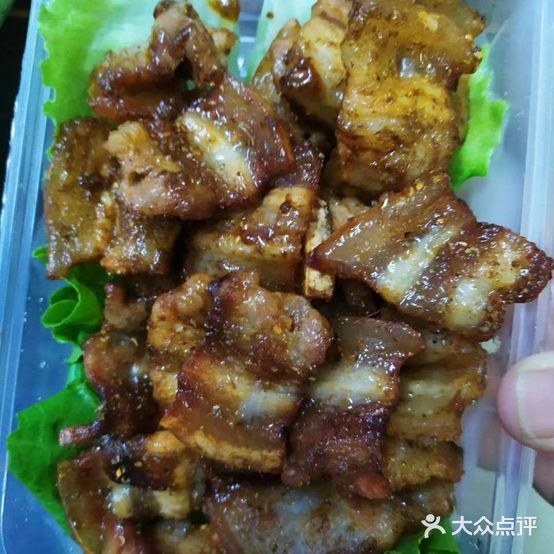 弄怀罗记烧烤