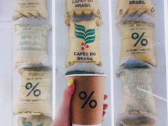 -% Arabica阿拉比卡咖啡(前滩太古里店)
