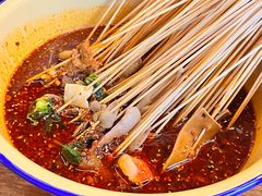 -拈签一笑黄牛肉辣卤串串