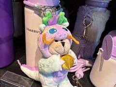 -星巴克(湖州梅地亚广场店)