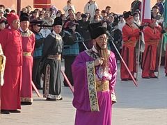 -开封府
