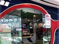 门面-DQ·蛋糕·冰淇淋(万达店)