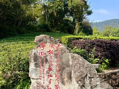 -敬亭山风景名胜区