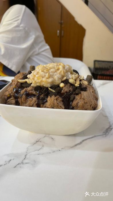 杨小贤芒果绵绵冰(南门口店)图片