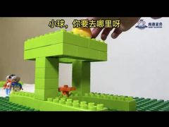 -黄浦乐烁龙鱼宝贝托育园(海潮路校区)