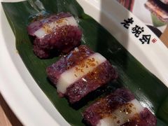 五谷凉糕-老碗会·陕西手工面(前海世茂店)