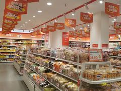 -零食有鸣批发超市(百花时代广场店)