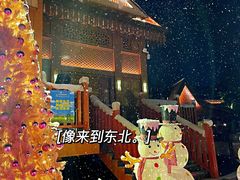 -南宁方特东盟神画