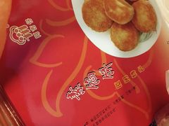 -阿吉仔(大元路店)