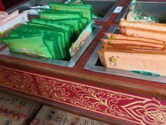 -万隆火腿庄