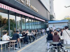 -花园茶楼·淮扬菜(兴城西路店)