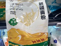 -盒马鲜生(昆城店)