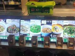 -绿草地·湘菜(喜盈门店)