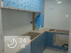 -佰丽爱家全屋定制(汶水店)