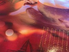 -海天楼(天津泛太平洋店)