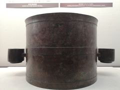 -台北故宫博物院