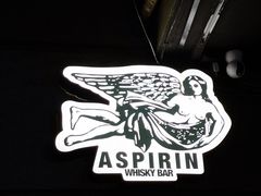 -ASPIRYNA酒吧水烟吧(太古里店)