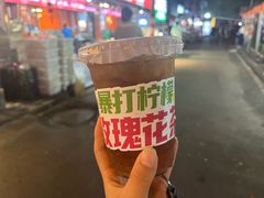-谷丽羊肉串·新疆鲜货烧烤馆·清真·夜宵(长沙首店)
