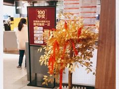 -麦当劳(秣陵路店)