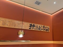 -热辣宗师·串串火锅(万达金街店)