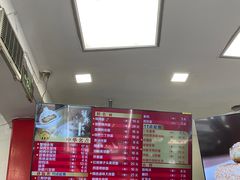 -王家沙点心店(西康路店)