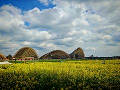 -中国天府农业博览园