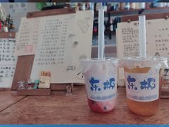 -东极岛景区