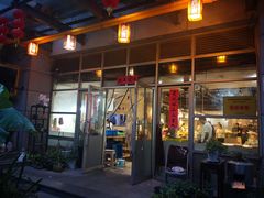 -素清香(解放路店)